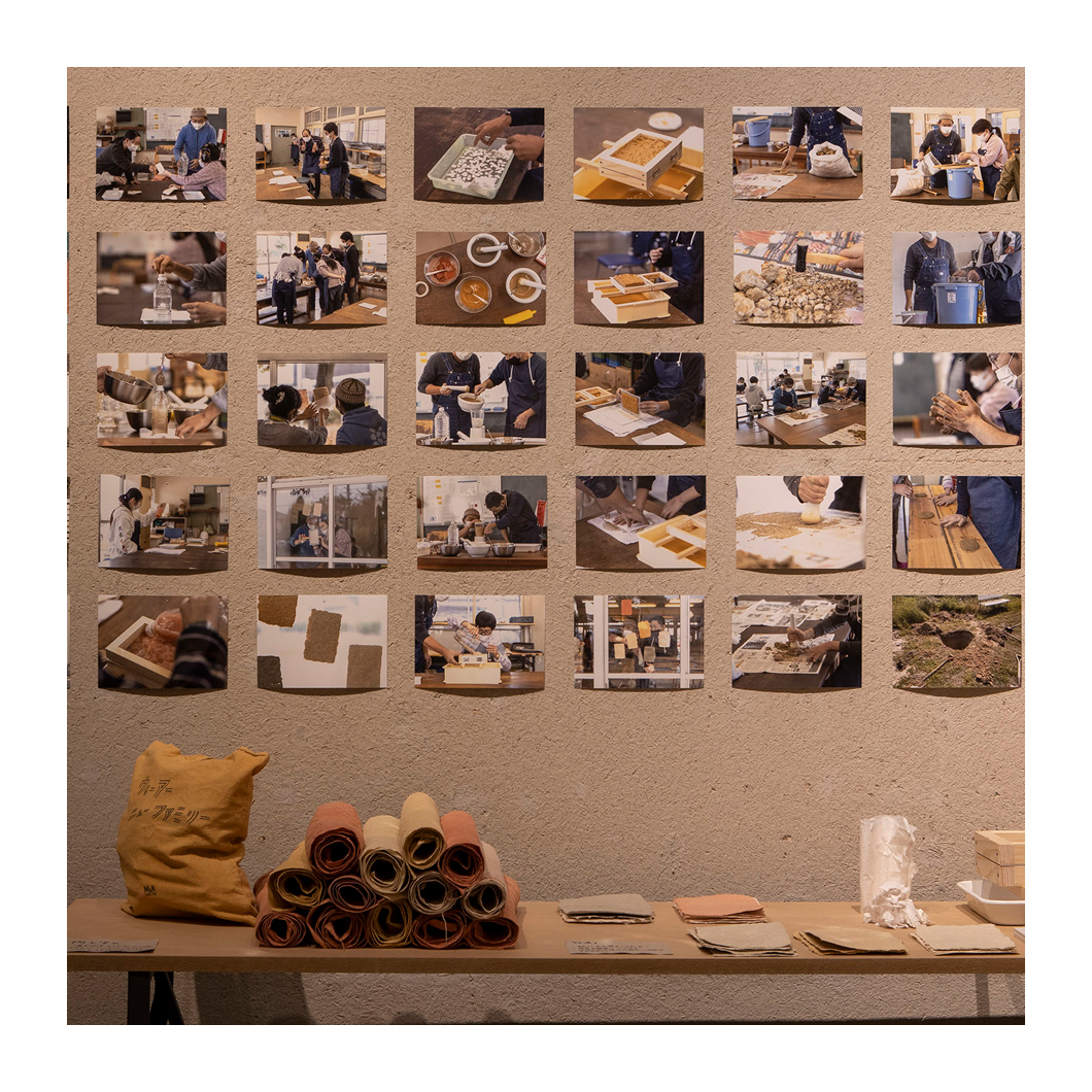 NEW TRADITIONAL in 常滑 (2021.1.22〜31 / INAXライブミュージアムにて展示) 13